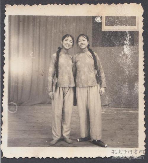 参加另一面