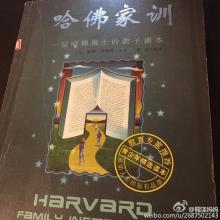 中秋节，我记得祖母