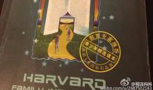 中秋，我想起了外婆