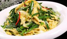 韭菜炒鸡蛋