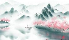 一世欢喜一世愁