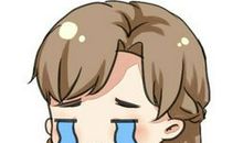 一件受委屈的事