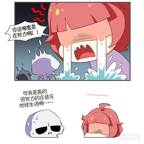 据说挣扎着
