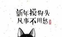 别让他人遮住了本真的自我