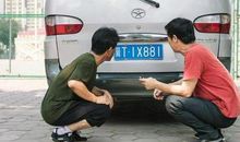 留在心底的那抹亮色