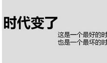 入学教育之心得