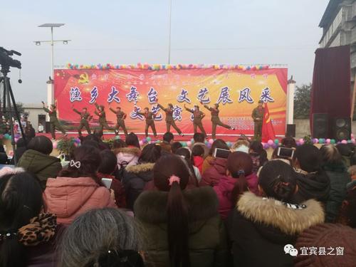网络文明