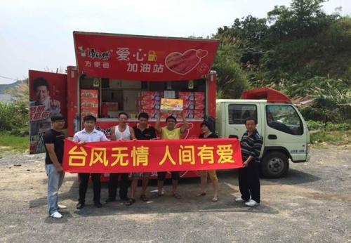 一直遵守你的梦想是一种“一天跑步”的感觉