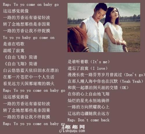 爱他，让他自由飞翔