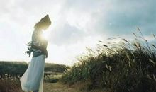 可不可以坦然些