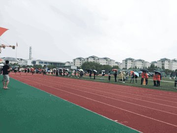 四百米比赛