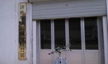 卖锅贴馍的阿姨