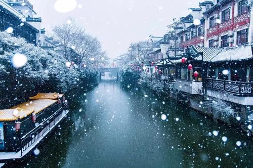 大楼很美