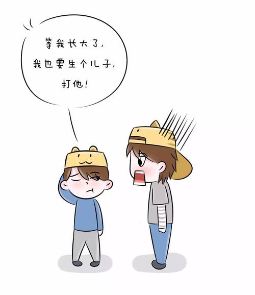 我长大了，因为我有更多的行动。