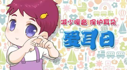 某种爱情不能忽视