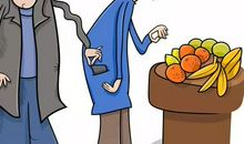 外公我读懂了你