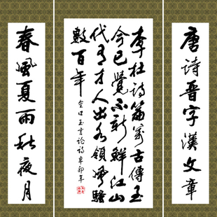 花是开放的，没有时间