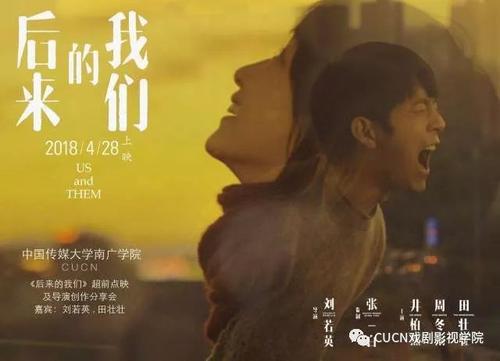 如果它在当时没有这样做