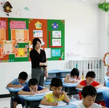 我们携手共进