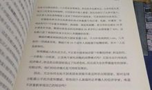 那么极致，那么美