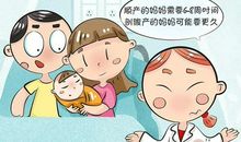 为热爱劳动者鼓掌