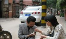 路边的乞丐作文