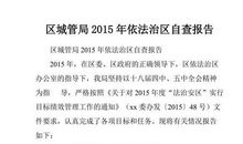 《南京，南京》观后感