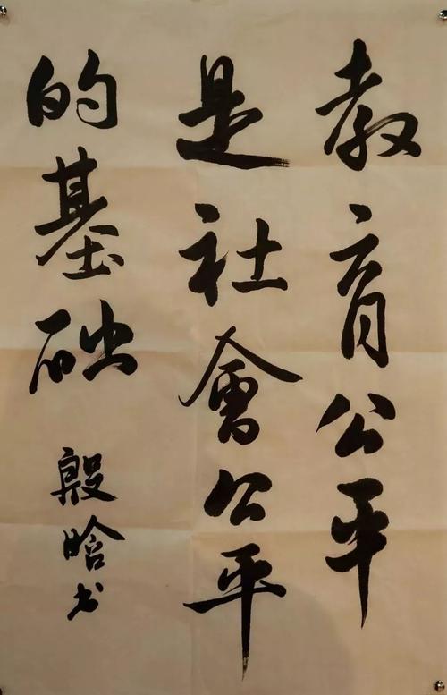 帮助我飞行积极的能量