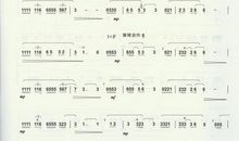 别让爱成为往事