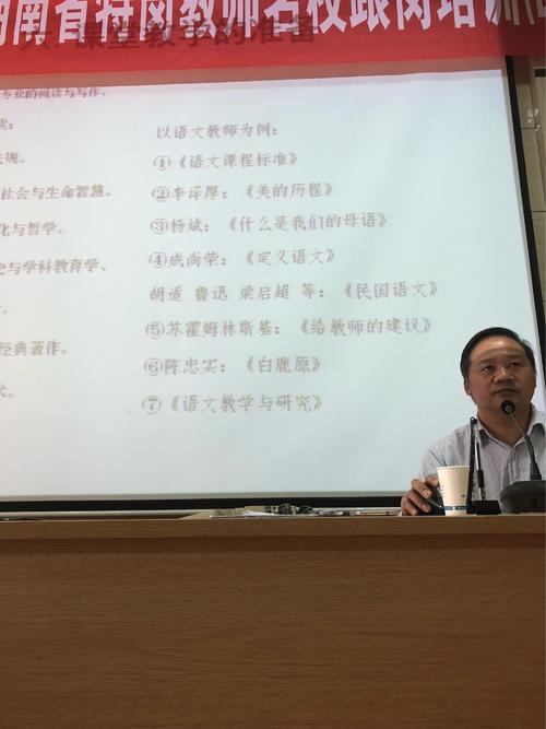 铭记
