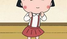 给自己一个下午