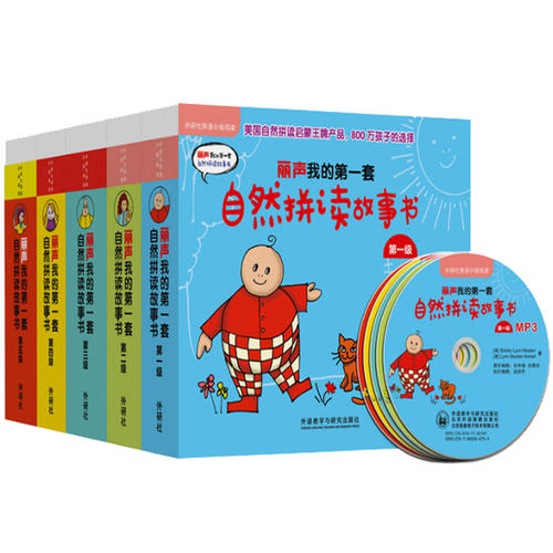 阅读自然书籍