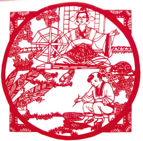 新的成语 - 勤奋