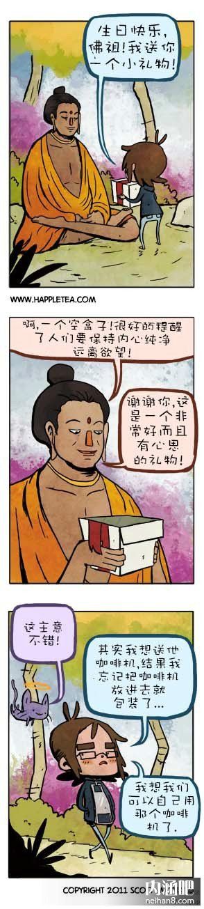 对不起，我不知道
