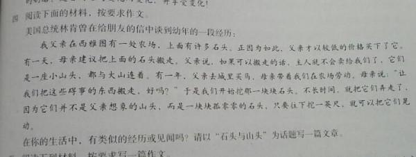 快乐和痛苦