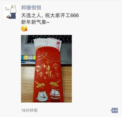 不要忘记历史，热情
