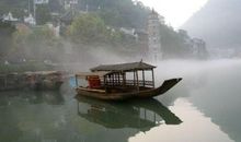 不可言说的温爱——读《边城》有感