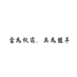 抱着我的人是你的作文