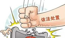 网络虚假的那些事儿