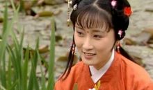 香菱你是我人生道路中的导师