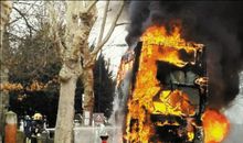 吞噬生命的火灾