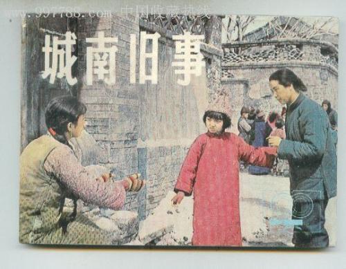 感激，实际上非常简单