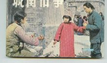 感恩，其实很简单