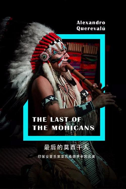 世界正在等你，我会改变
