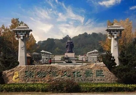 中国文化在哪里？