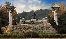 汉文化去哪儿了