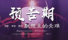 关注水就是关注我们自己