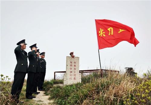 祖先的横幅