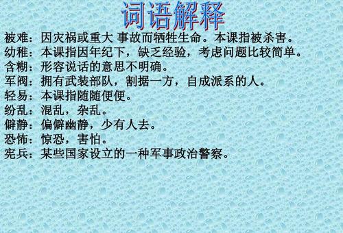 2016回忆