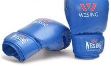 爱在那蓝色的沙包里